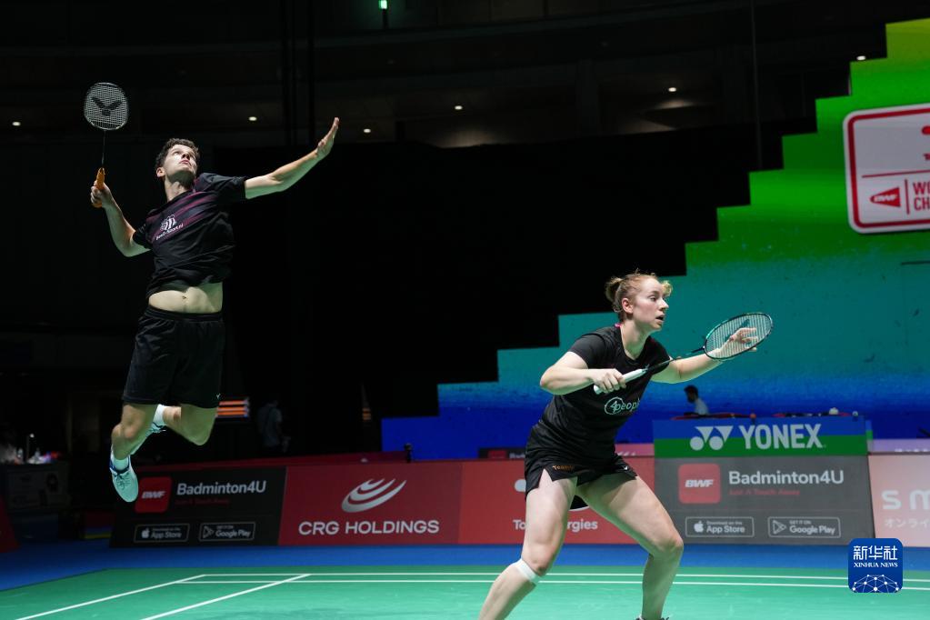 克罗地亚世 克罗地亚世