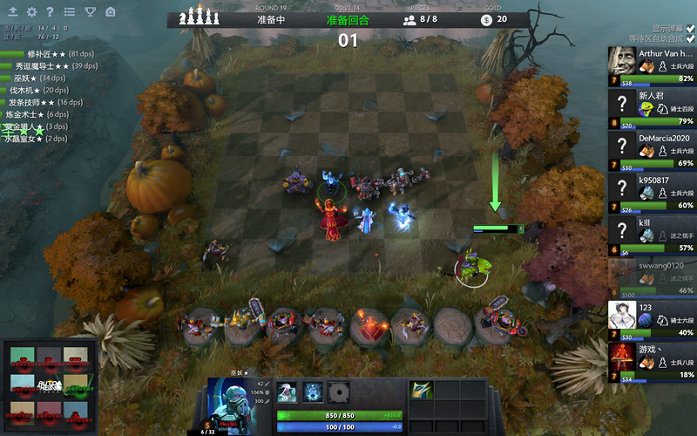 都充满悬念 都充满悬念