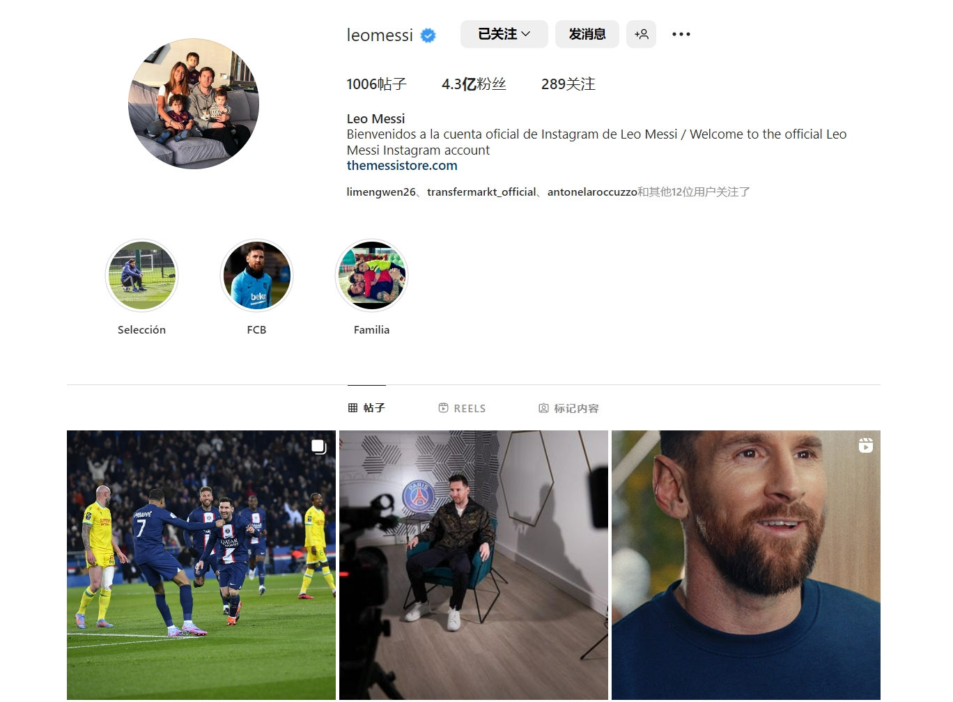 按钮持9 按钮持9