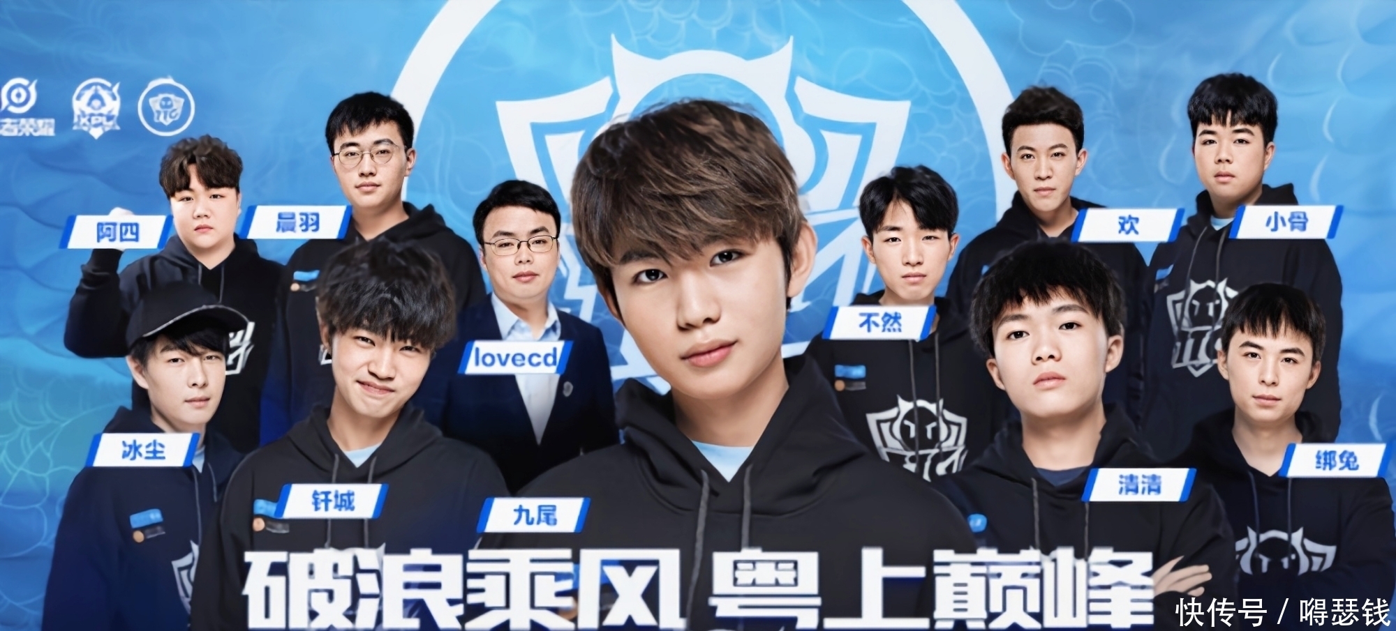 战当教材