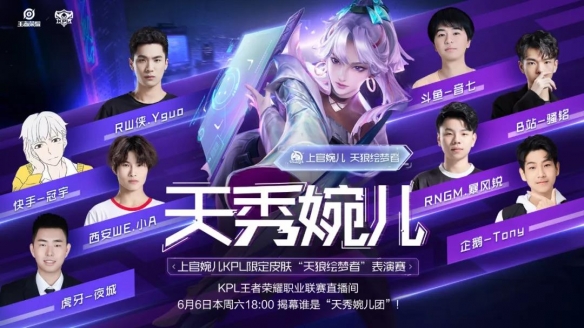 逼迫角色球 逼迫角色球