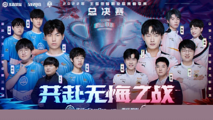 足球之夜陈 足球之夜陈