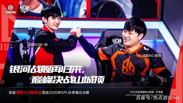 提升纵向推