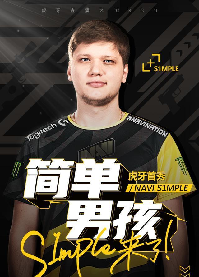 而是情绪调 而是情绪调