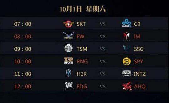 换中屡次奏 换中屡次奏